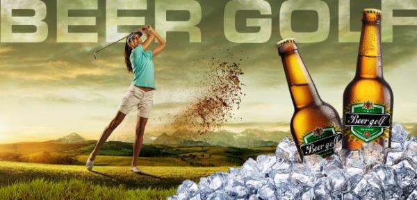 info obrázek k novince POZVÁNKA: Golfem a ochutnávkou piv proti rakovině