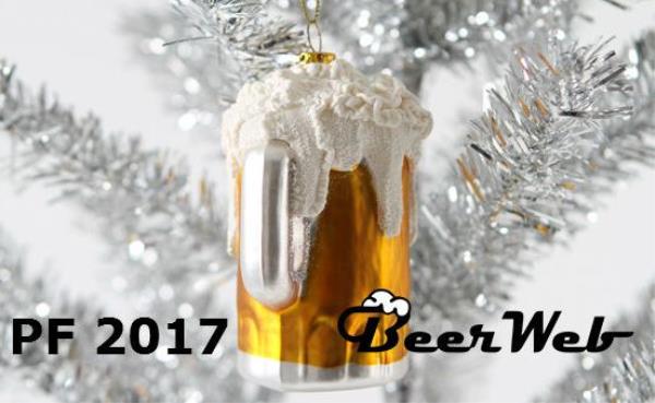 pf-2017-happy-new-beer