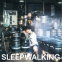 pivo Sleepwalking DDH IPA w/ Coffee + Cascara 15°