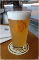 pivo Sakra! Bitter NEIPA 15°