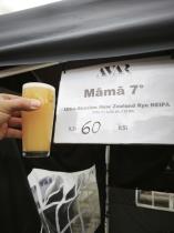 pivo Avar Mämä 7°