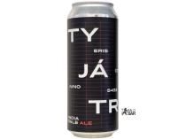 pivo Tyjátr (2025) 14°
