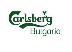 pivovar Carlsberg Bulgaria