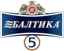 pivo Baltika #5 Gold - Světlý ležák