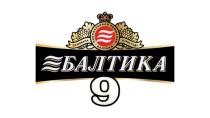 pivo Baltika #9 Legendarnoe - Světlé silné