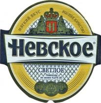 pivo Nevskoe Svetloe - Světlý ležák