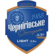 pivo Chernigivske Light - Světlé výčepní