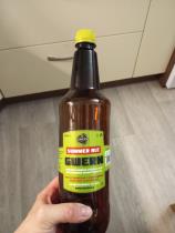 pivo Gwern - Summer ALE 10°