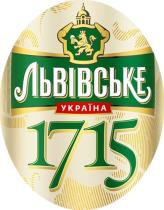 pivo Lvivske 1715 - světlý ležák