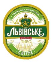 pivo Lvivske Blonde - světlý ležák