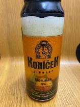pivo Merunák