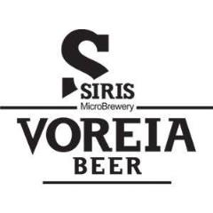 pivovar Siris craft brewery