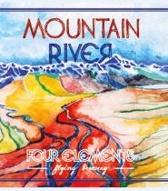 pivo Mountain River - IPL 10°