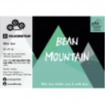 pivo Patchwork Bean Mountain 15°